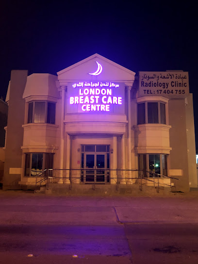 4 وسائل الإعلام الأخوة - Bahrain|Tubli|office 104 - building 184 - road 1