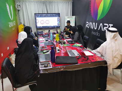 الوسائط المتعددة الخام - المحرق - +973 3999 8868