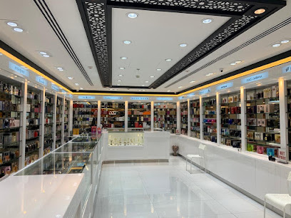 عطور فرحان - الرفاع - +973 1727 0305