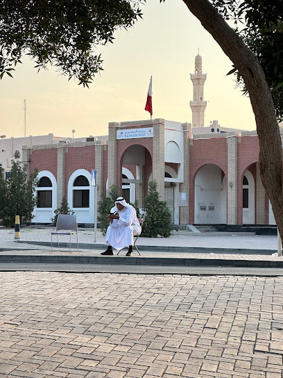 مكتب بريد مدينة عيسى - Bahrain|Isa Town|Rd No 1014|5GFW+6WC