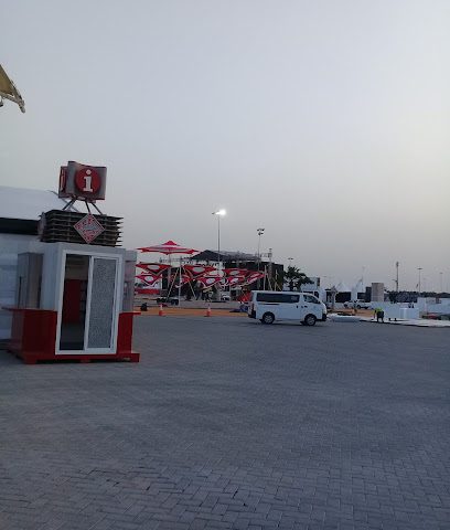 جوي - سلماباد - +973 1776 9771