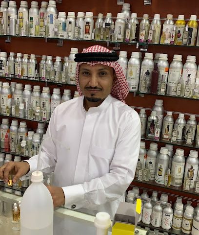 عطور انوار اليسر - الرفاع - +973 3664 0400