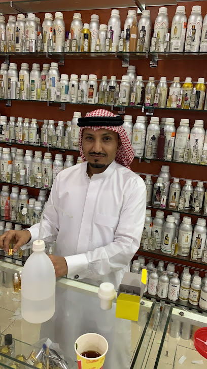 عطور انوار اليسر - Bahrain|Muharraq|Municipality Ave|7J66+7M
