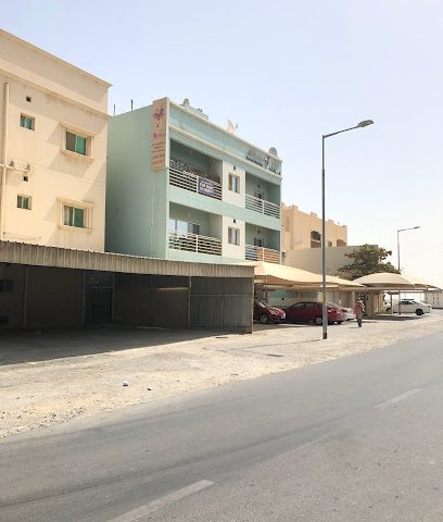 الرفاع للسفريات - توبلي - +973 1784 1148
