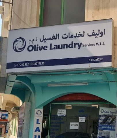 خدمة غسيل الزيتون. ذ م م - المنامة - +973 3802 2754