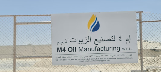 M4 لتصنيع النفط ذ - المحرق - +973 3366 3340