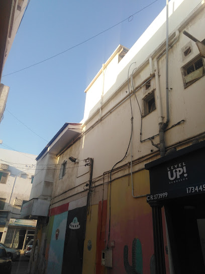 خدمات المستوى - Bahrain|202|Sh Hamad Ave|Office 250