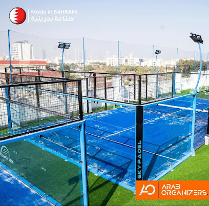 المنظمون العرب المنظمون العرب - توبلي - +973 6333 3390