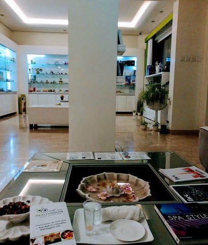 دار الصحة - سيف - +973 1722 2220