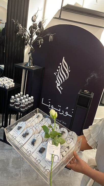 عبايات الشيم - Bahrain|الرفاع،|22 Deebal Ave