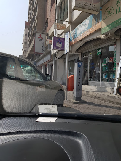 الزياني للسيارات (قطع غيار) المنامة - Bahrain|973|215 Manama
