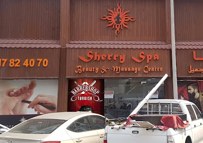 مركز شيري الصحي - المحرق ، - +973 1782 4070
