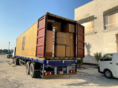 EM للشحن - المحرق - +973 3536 3732