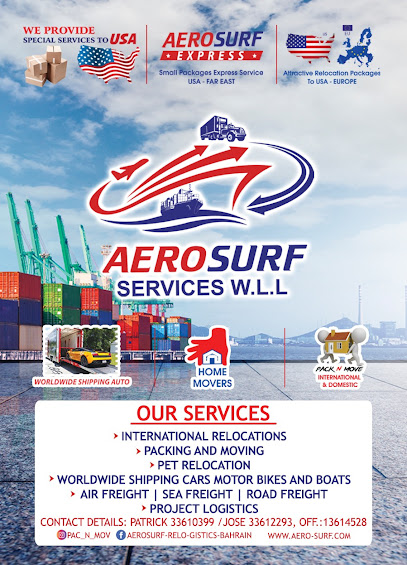 خدمات الطيران الجفير - Bahrain|341|JUFFAIR AVENUE OPP BAHRAIN SCHOOL JUFFAIR