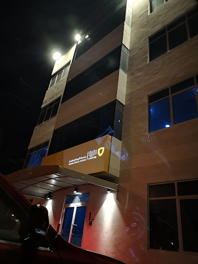 جمعية التربية الإسلامية - Bahrain|Muharraq|Rd No 410|7J69+58P