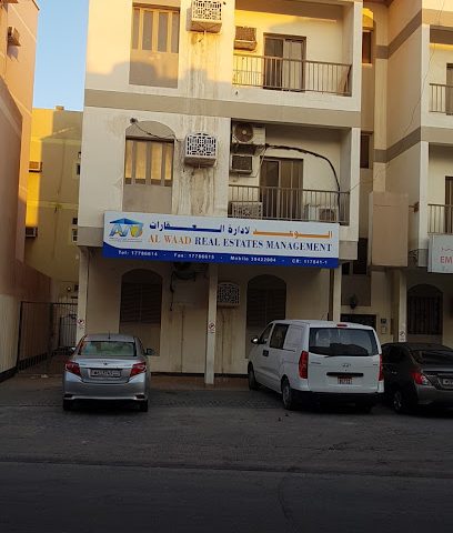 الوعد لادارة العقارات - المنامة - +973 3942 2044