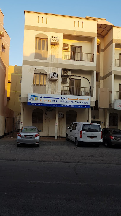 الوعد لادارة العقارات - Bahrain|Salmabad|Rd No 605|5GMG+4Q7