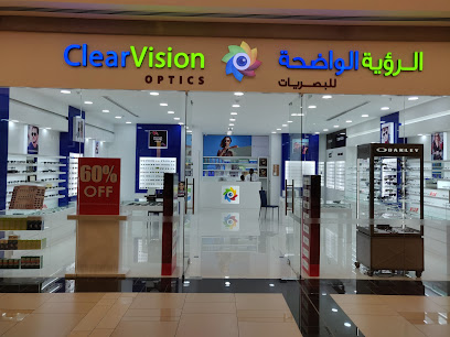 كلير فيجن اوبتكس ، الواحة مول - الرفاع - +973 1762 2195