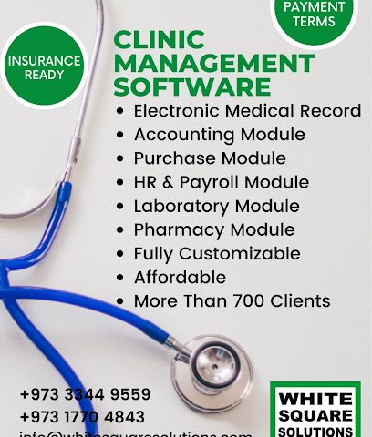 وايت سكوير سوليوشنز ذ م م - سيف - +973 1770 4843