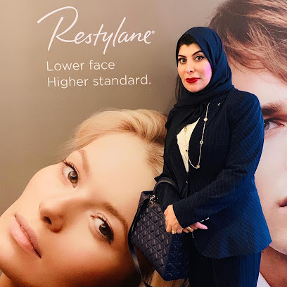 عيادة الدكتورة امينة طريف - سند - +973 1749 0095