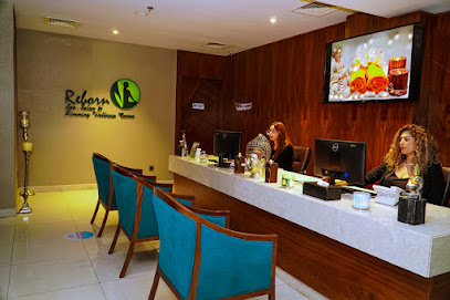 ريبورن سبا رامي بالاس - سيف - +973 3354 4266