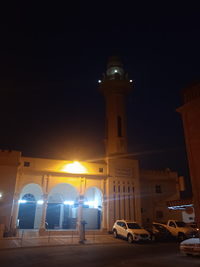 حملة الرويعي للعمرة - Bahrain|Riffa|البحير،|4HR9+8CQ