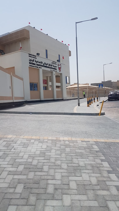 المدرسة الأهلية المتوسطة الأهلية للبنين مدرسة الميثاق الإعدادية للبنين - Bahrain|Hamad Town|Unnamed Road|3GG6+4JP