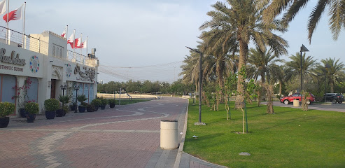 حديقة الركض في المطار - الرفاع -