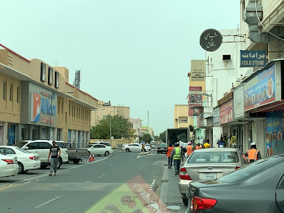 كفتريا شاي و رقاق - سلماباد - +973 3650 0030