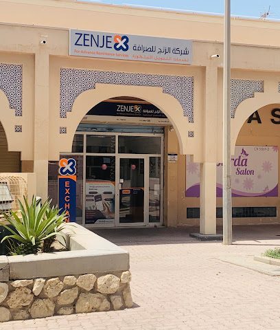 زنج للصرافة مدينة عيسى - المحرق - +973 1768 2345