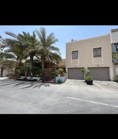 مستشارك - الرفاع - +973 3319 2253