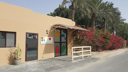 حضانة اجيال مونتيسوري - الرفاع - +973 1761 3144