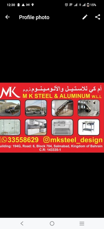 MK للصلب والألمنيوم ذ - Bahrain|Salmabad|Bilding 194g