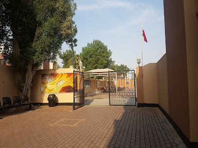 مدرسة المهد (سار) - الرفاع - +973 1779 2422