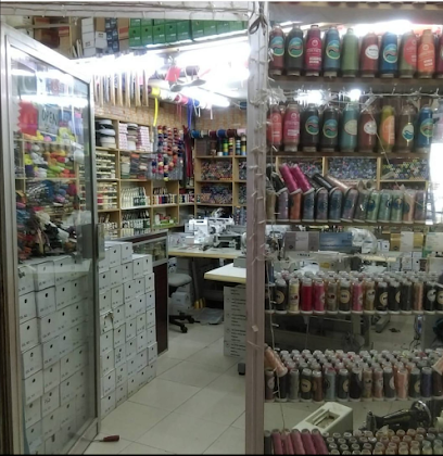 ماكينات الخياطة ومواد الخياطة فرزانة - سند - +973 3386 9286