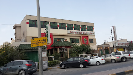 تيراس جاردن ذ - المنامة - +973 1330 7070