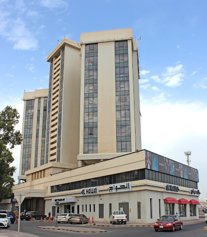 مركز التدريب RICI - توبلي - +973 1700 1595