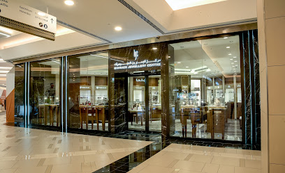 مركز البحرين للمجوهرات - الواحة مول - سترة - +973 1736 5151