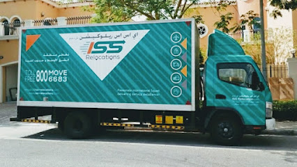 ISS Relocations البحرين - المحرق - +973 3232 7665