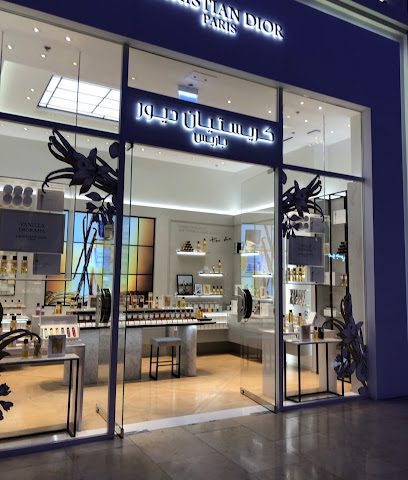 ميسون كريستيان ديور - الرفاع - +973 1723 0556