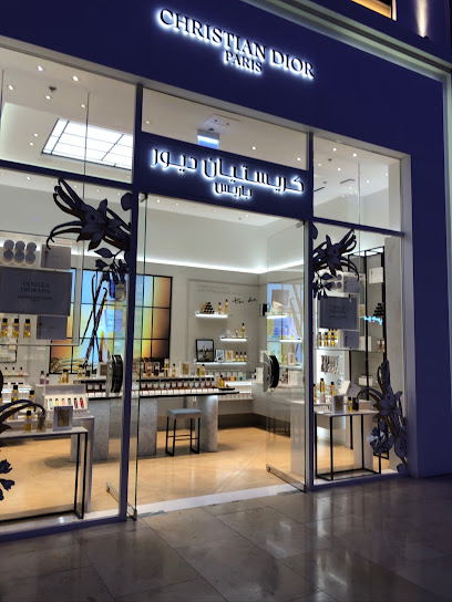 ميسون كريستيان ديور - Bahrain|Manama|The Avenues Mall