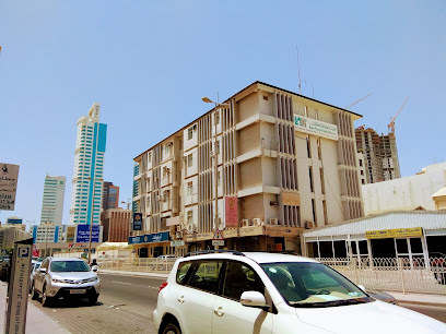 الدار العربية للطباعة والنشر ذ - شهركان - +973 1729 1331