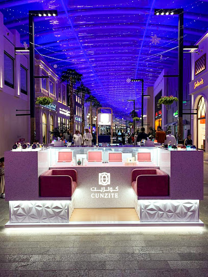 عطور كونزيت - كونزيت للعطور - Bahrain|Manama 323|Bahrain Road 4660|The Avenues Mall