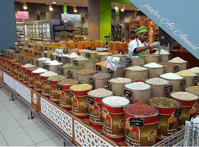 مركز تسوق باباسونز - سترة - +973 1725 2624