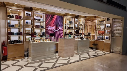 جنيد للعطور - الرفاع - +973 1761 3207
