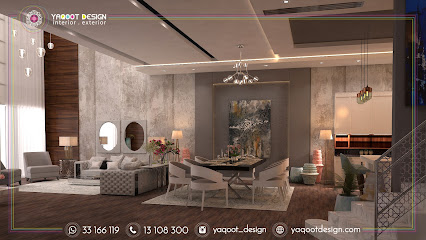 ياقوت للتصميم - المنامة - +973 3366 3834