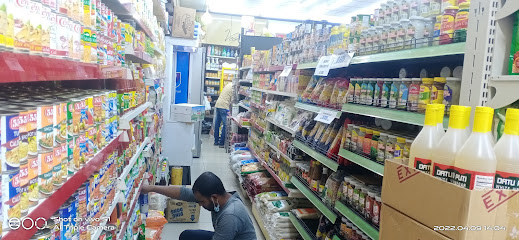 سوبر ماركت سفن الى سفن القضيبية - سترة - +973 3419 1064