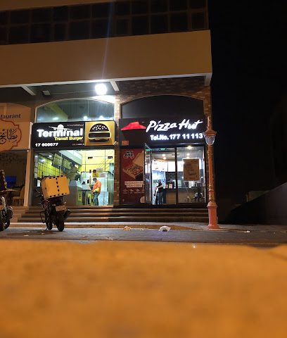 بيتزا هت - الرفاع - +973 1771 1113