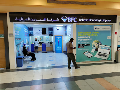 BFC البحرين - المحرق - +973 1759 3214