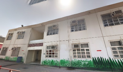 مدرسة الامام الطبري الابتدائية للبنين - الرفاع - +973 1768 9679